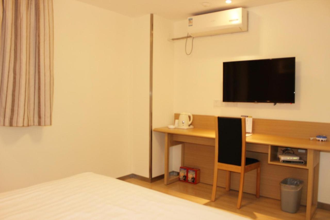 7Days Inn Deyang Wenmiao Square Dış mekan fotoğraf